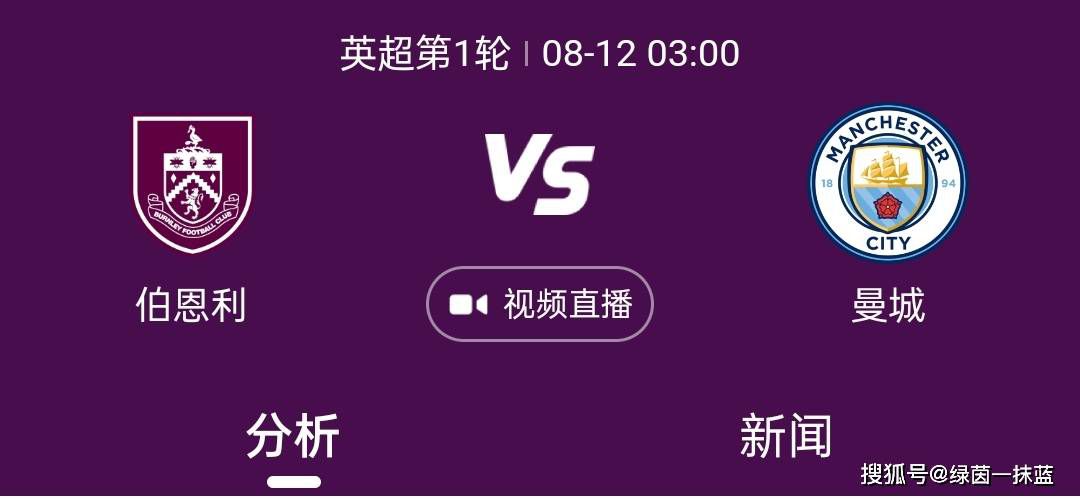 这是因为奥斯梅恩不想被那不勒斯强留，他很乐意留在那不勒斯效力，但是如果有顶级豪门报价，他也不希望被俱乐部锁死。